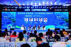 储能电池和储能系统的全球占比别离达90%和70% 中