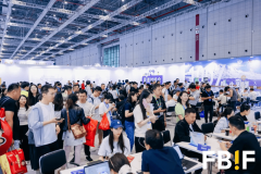 抢占FBIF2026最初展位！FBIF食物立异展650+展商、